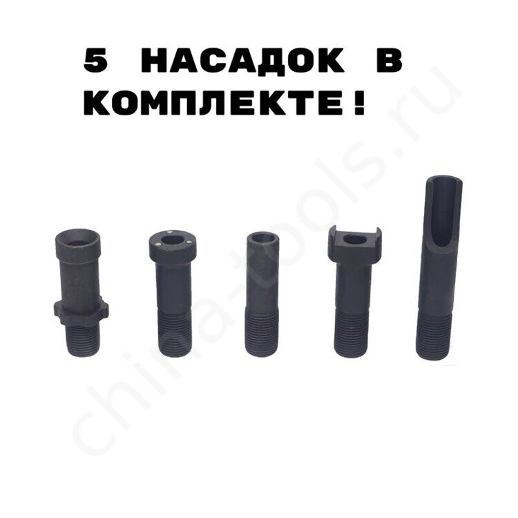 Пистолет гвоздезабивной по бетону аккумуляторный NailTask DCCN100X2